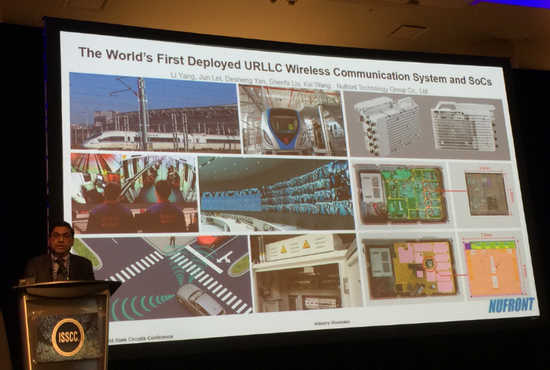 ISSCC&nbsp;2019大會組委會開場介紹新岸線EUHT-5G&nbsp;URLLC技術